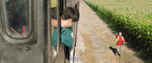 排名前十的明星有谁(明星字迹最好前十)插图63