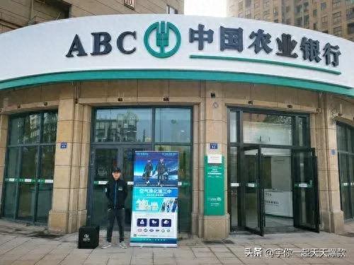 亚洲跨国大公司排名前十(中国第一个跨国大公司)插图7
