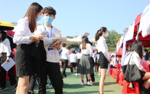 就业前十城市排名(全国26个城市就业排名)