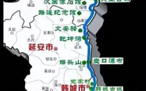 渭南户外(渭南户外俱乐部人气推荐)