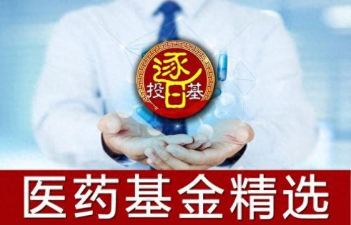 无敌战舰地球逐日战(无敌战舰高清视频)插图5