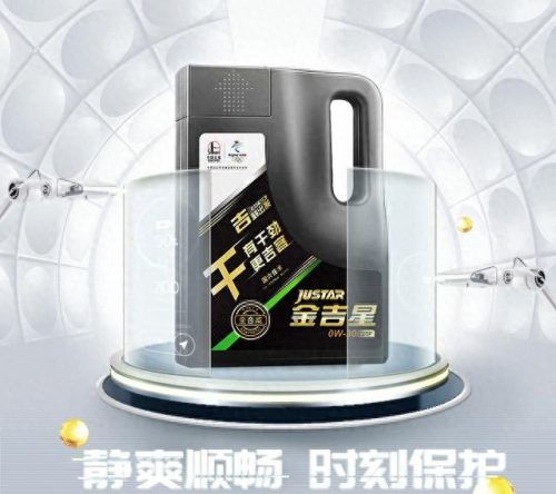 汽车合成机油厂家排名前十(合成机油品牌排行榜最新)插图5