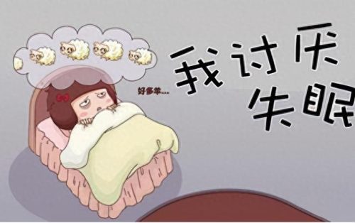 琥珀安神丸的功效与作用(琥珀安神丸治疗焦虑症)插图