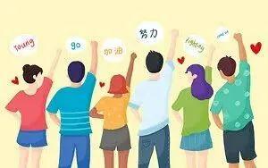 大学生心理素质(大学生心理素质表)插图4
