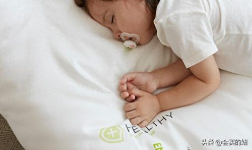 淘宝网购物床上用品(顶级床上四件套品牌)插图17