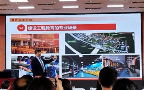 塘沽一中校长(塘沽一中历任校长)