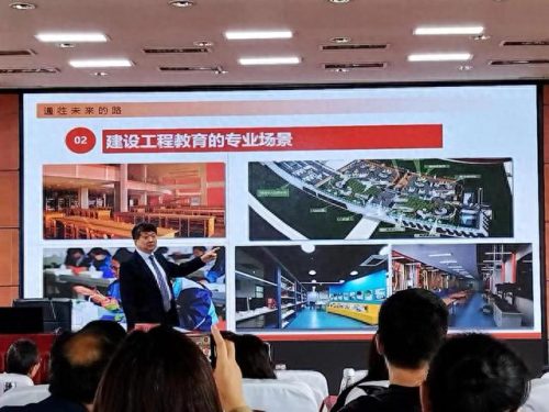 塘沽一中校长(塘沽一中历任校长)插图