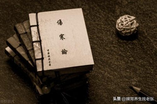干姜甘草汤会喝死人(干姜甘草不能乱喝)插图