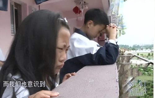 变形计施宁杰完整版(施宁杰现状)插图25