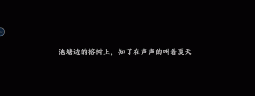 羁绊4.33(羁绊4.33组合)插图3