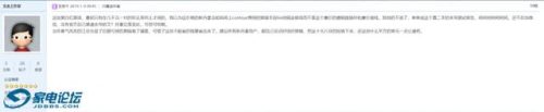 品牌牙膏保真排名前十(德国牙膏排名第一名)插图30