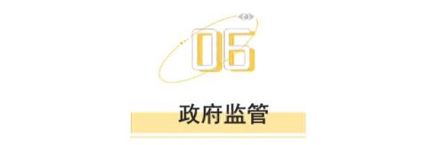 黄牛党是什么意思(八三年为什么会打黑除恶)插图19