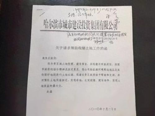 曲婉婷妈妈的故事(曲婉婷现状)插图4