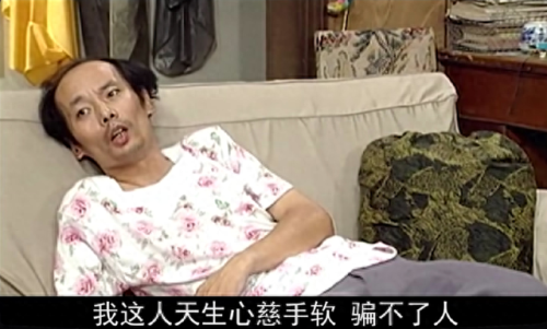 我人生的春天 电视剧(我人生的春天在线观看)插图84