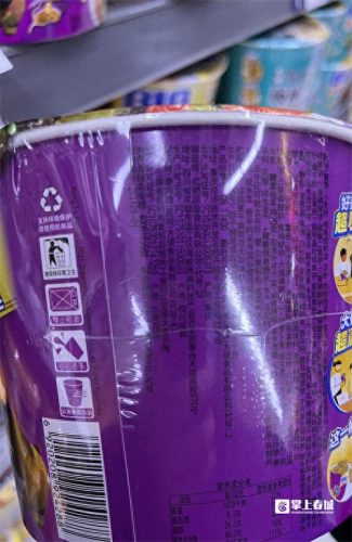 昆明重型货架厂家排名前十(厨房重型货架厂家排名)插图1
