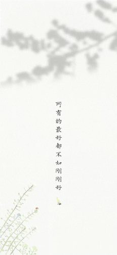2022吉祥好运图片(大吉大利好运吉祥图片)插图31