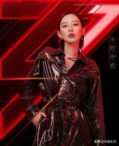 2011快乐女声杨洋(快乐女声杨洋)插图2
