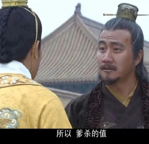 李立群朱元璋(李立群事件来龙去脉)插图32