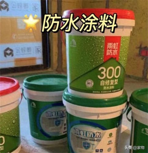 装修材质排名前十(装修材质怎么选择)插图9
