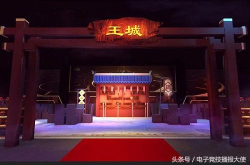 征途2怎么打坐(征途2手游怎么打坐)插图3