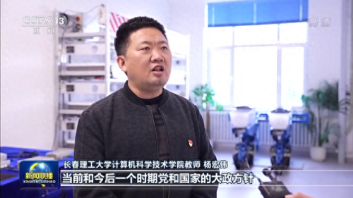 杨家岭讲话(杨家岭讲话的简短概括)插图7