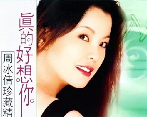 90后最伤感的歌排名前十(催泪的伤感歌曲盘点)插图11