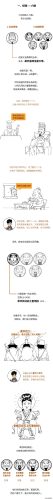 道教神仙排名前十(道教的神仙排行榜)插图1