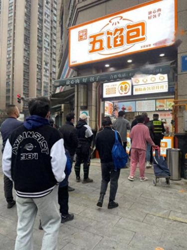 成都排名前十的包子(包子加盟店10大品牌成都)插图