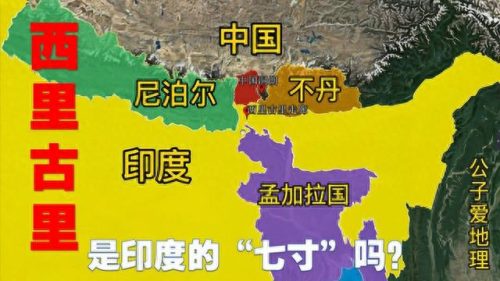多兰高地(俄乌最新局势)插图2