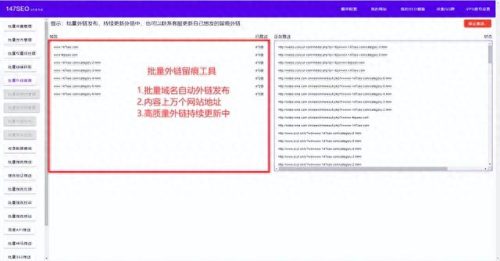 在线中文翻译英文(英汉语音翻译器)插图4