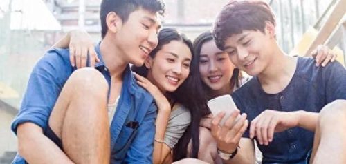 共享自己的老婆(在自己手机上看老婆跟谁聊天)插图1