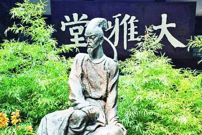 欢什么乱什么四字词语(欢什么乱什么成语填空)插图1