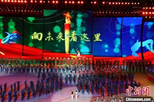 奥运点火(李宁点燃火炬尴尬不)插图1