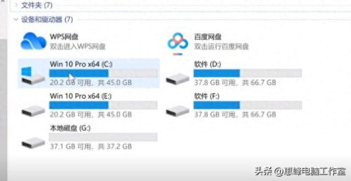 怎么克隆空间免费(QQ空间克隆技术)插图9