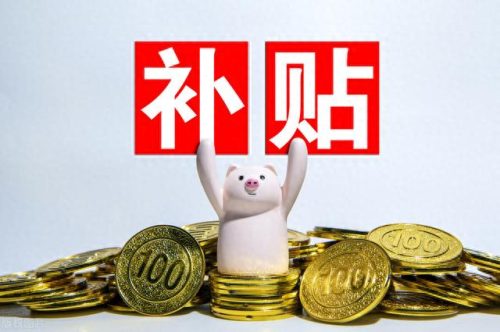 浙江军校排名前十(浙江高中排名50强)插图4