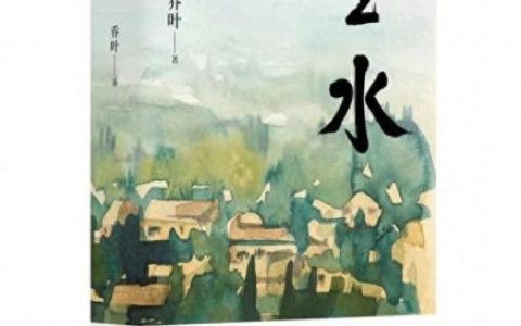 河南作家排名前十(河南作家大全)