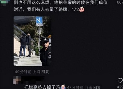梁朝伟的身高(汤唯梁朝伟)插图22