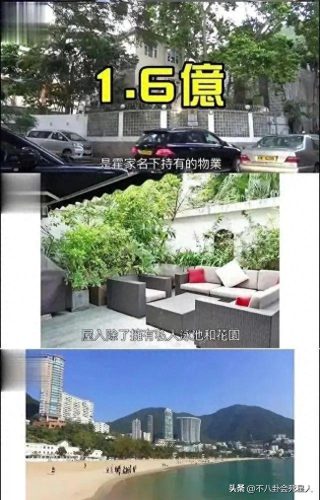 郭晶晶家庭背景(郭晶晶退休金每月多少)插图19