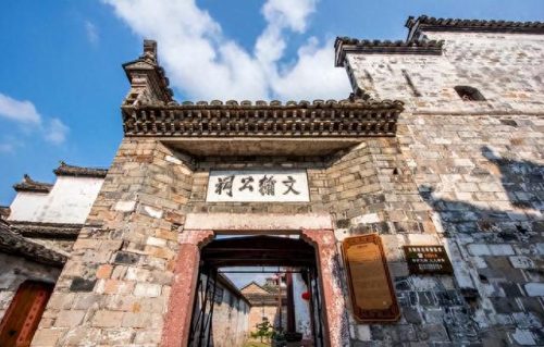 宗祠建筑排名前十(中国十大宗祠堂排名)插图
