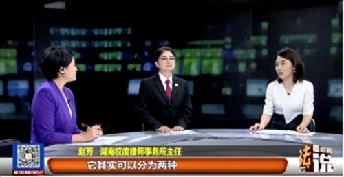 湖南金视(湖南经视频道在线直播高清)插图3