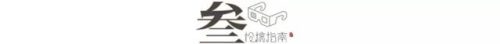 天涯论坛小月月(天涯论坛)插图11