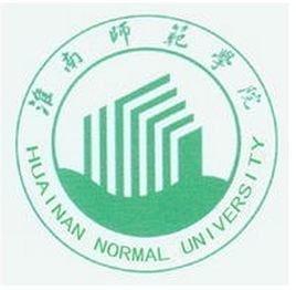 田家庵区私立中学排名前十(怀化私立中学排名前十名)插图1