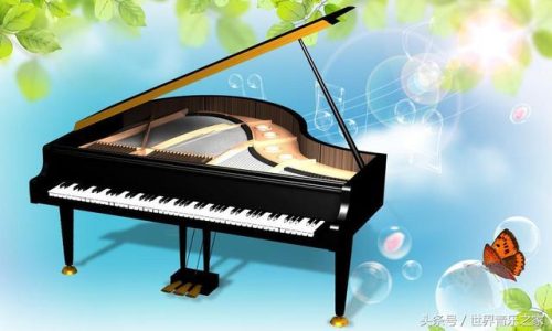 世界著名钢琴曲(世界著名钢琴家)插图