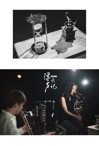 哼一首歌等日落(哼一首歌待日落)插图4