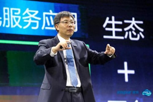 济南财务管理软件排名前十(十大免费财务软件)插图7