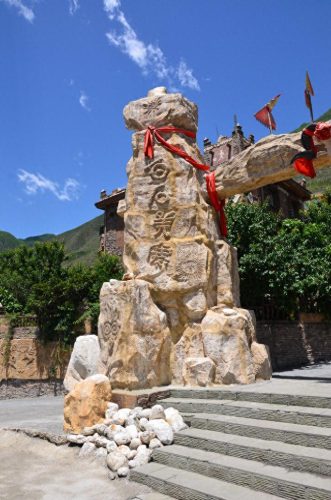 阿坝古城排名前十(阿坝州景点前十)插图3