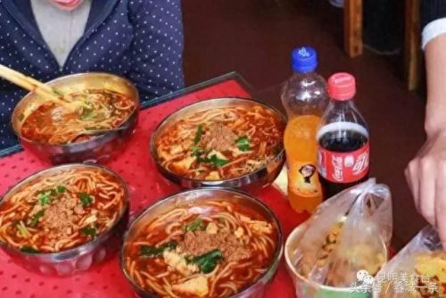 米线店排名前十(米线店十大品牌)插图12