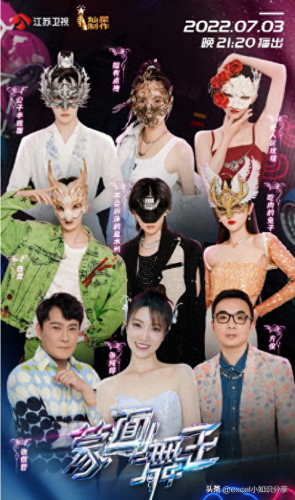 适合跳机械舞的音乐(机械舞适合什么音乐)插图13