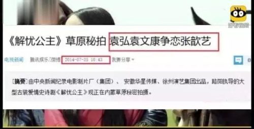 明星算卦大神排名前十(民间算卦大神排名前十是谁)插图14