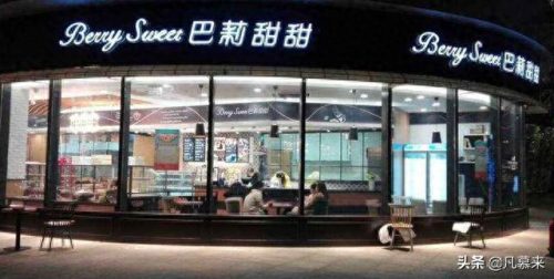 霍邱饭店排名前十(霍邱县十大特色餐馆)插图1